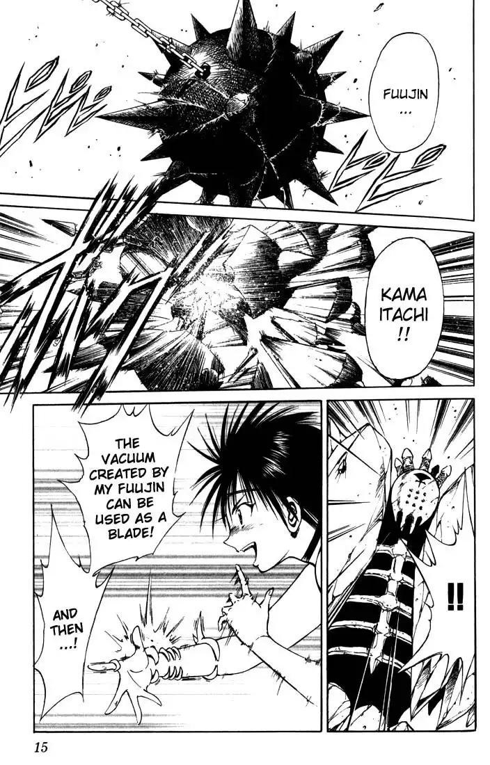 Flame of Recca Chapter 88 13